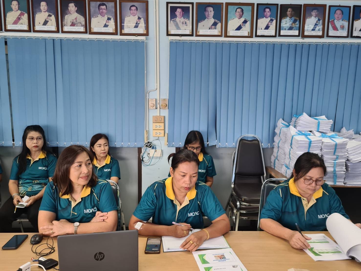 title - ผู้ตรวจราชการ ส.ป.ก. ประชุมติดตามผลการดำเนินงานตามแผนการตรวจราชการของ ส.ป.ก. ประจำปีงบประมาณ พ.ศ. 2568 รอบที่ 2 เขตตรวจราชการที่ 5 จังหวัดสุราษฎร์ธานี